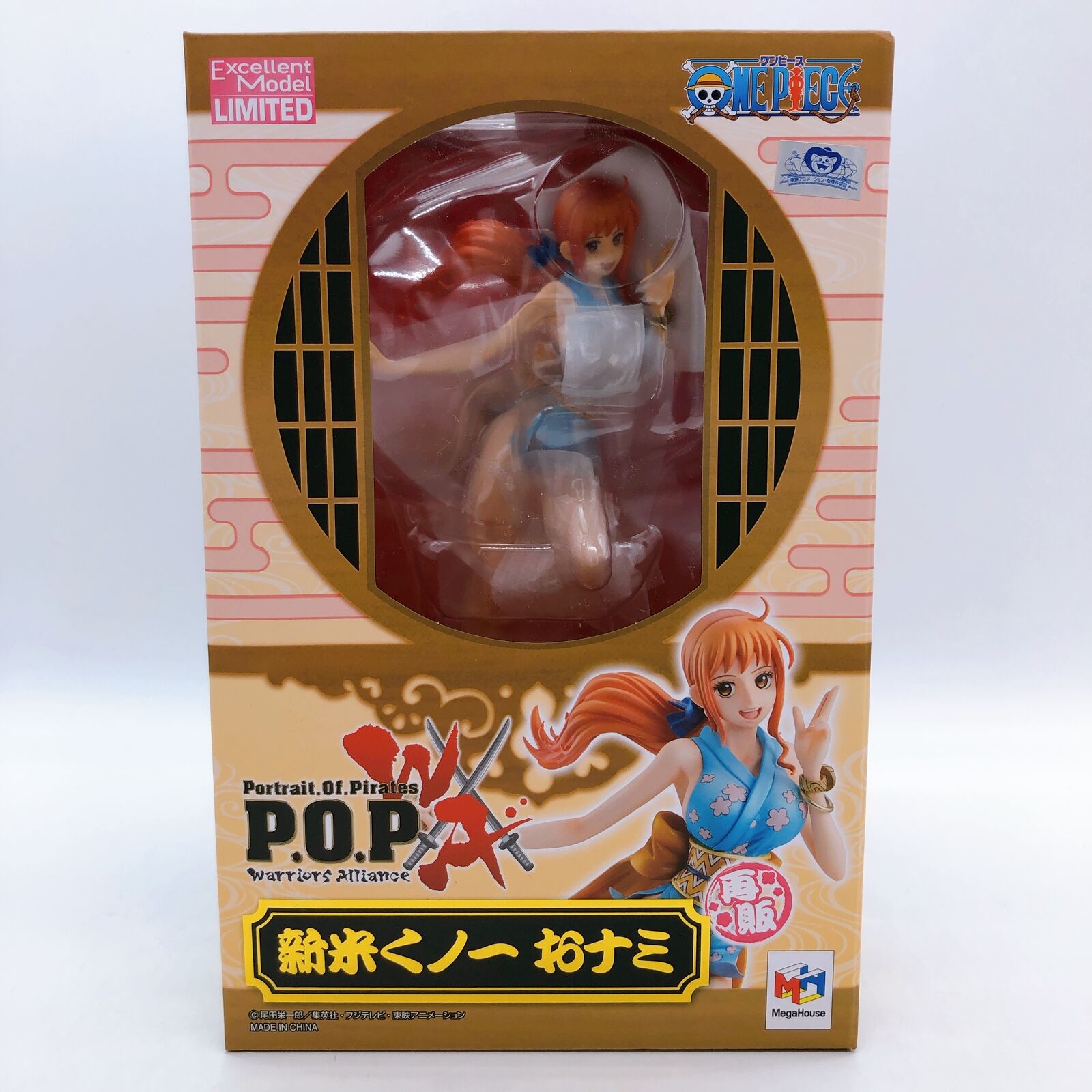 ONE PIECE Kunoichi Onami Portrait.Of.Pirates Warriors Alliance Resale Ver. [MegaHouse]