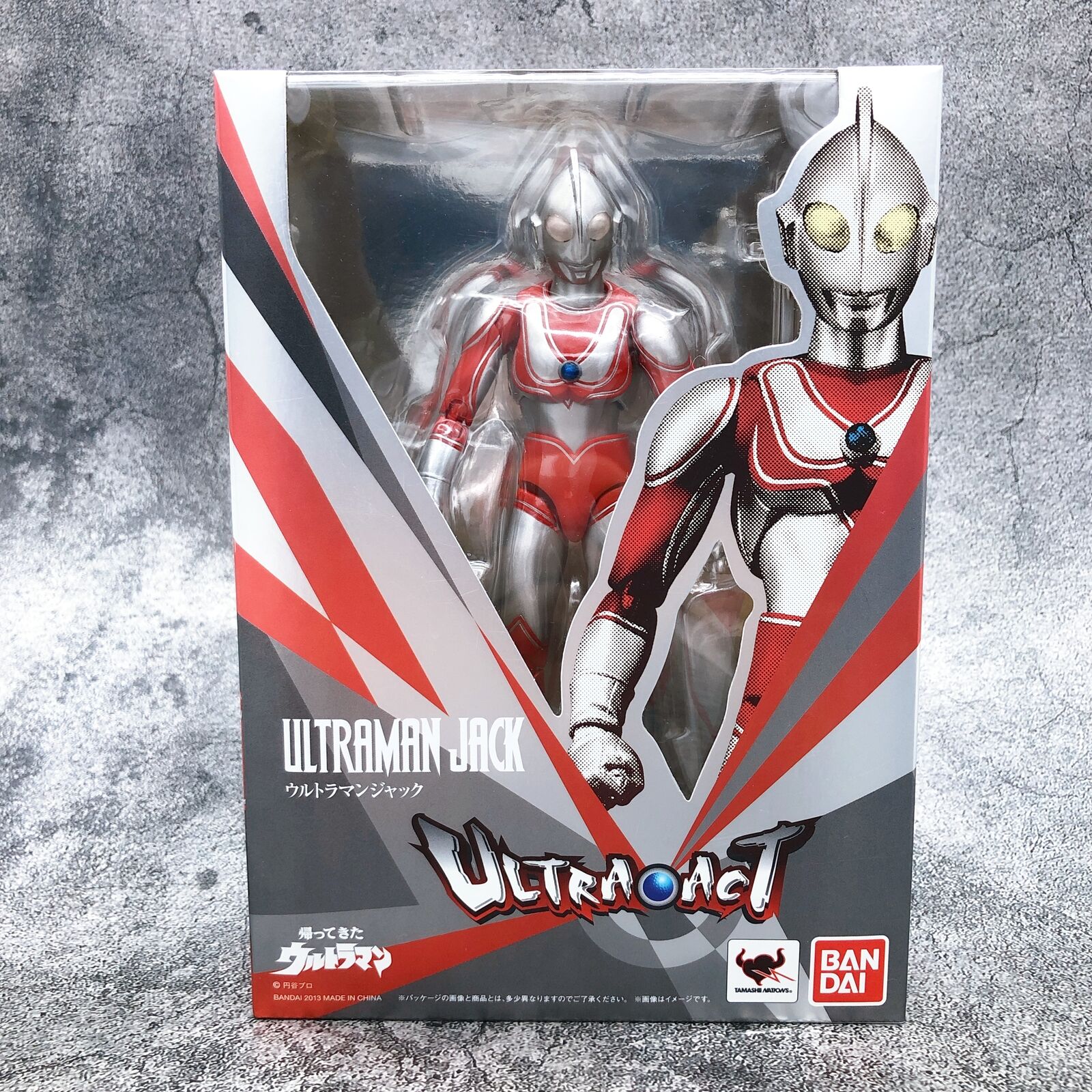 Return of Ultraman Ultraman Jack ULTRA-ACT [Bandai]