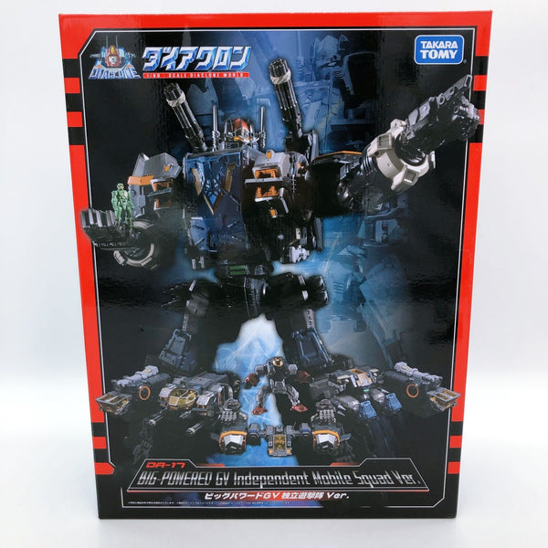 Diaclone DA-17 Big Powered GV Independent Mobile Squad Ver. Takara Tom