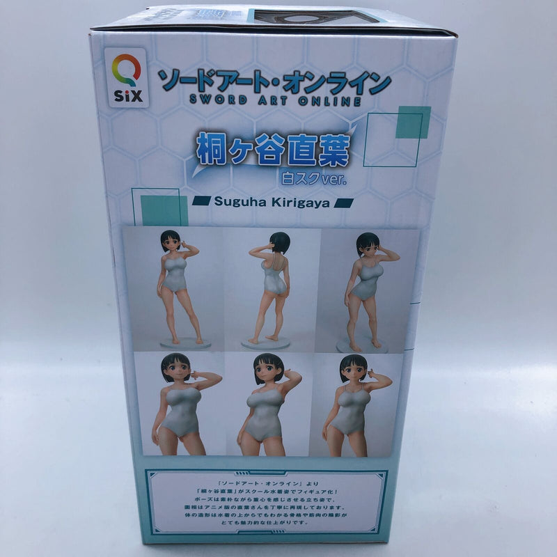 Sword Art Online Kirigaya Suguha White School Swimsuit ver. 1/7 Scale [Q-six]