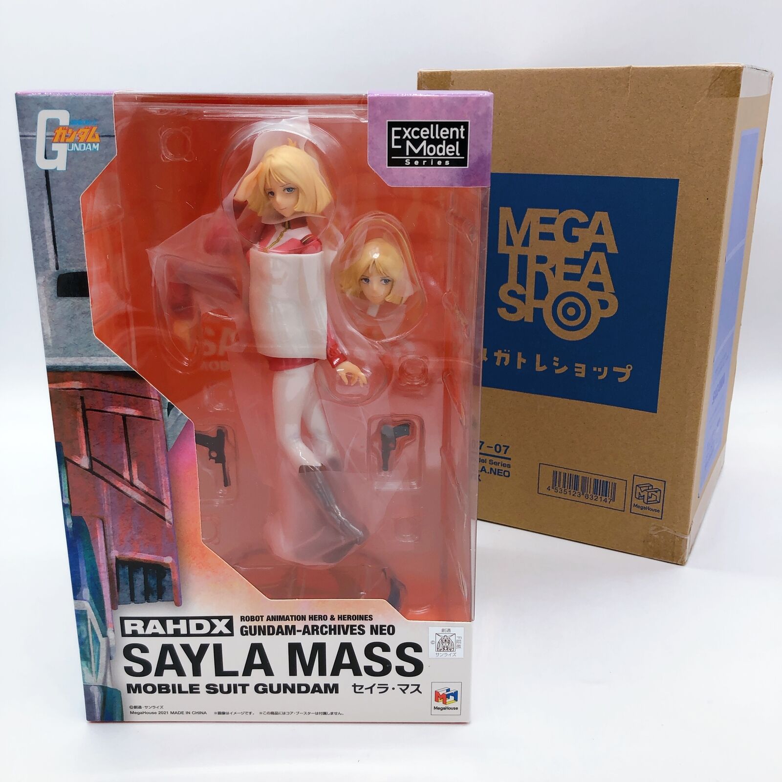 Mobile Suit Gundam Sayla Mass RAHDXG.A.NEO Excellent Model 1/8 Scale [MegaHouse]