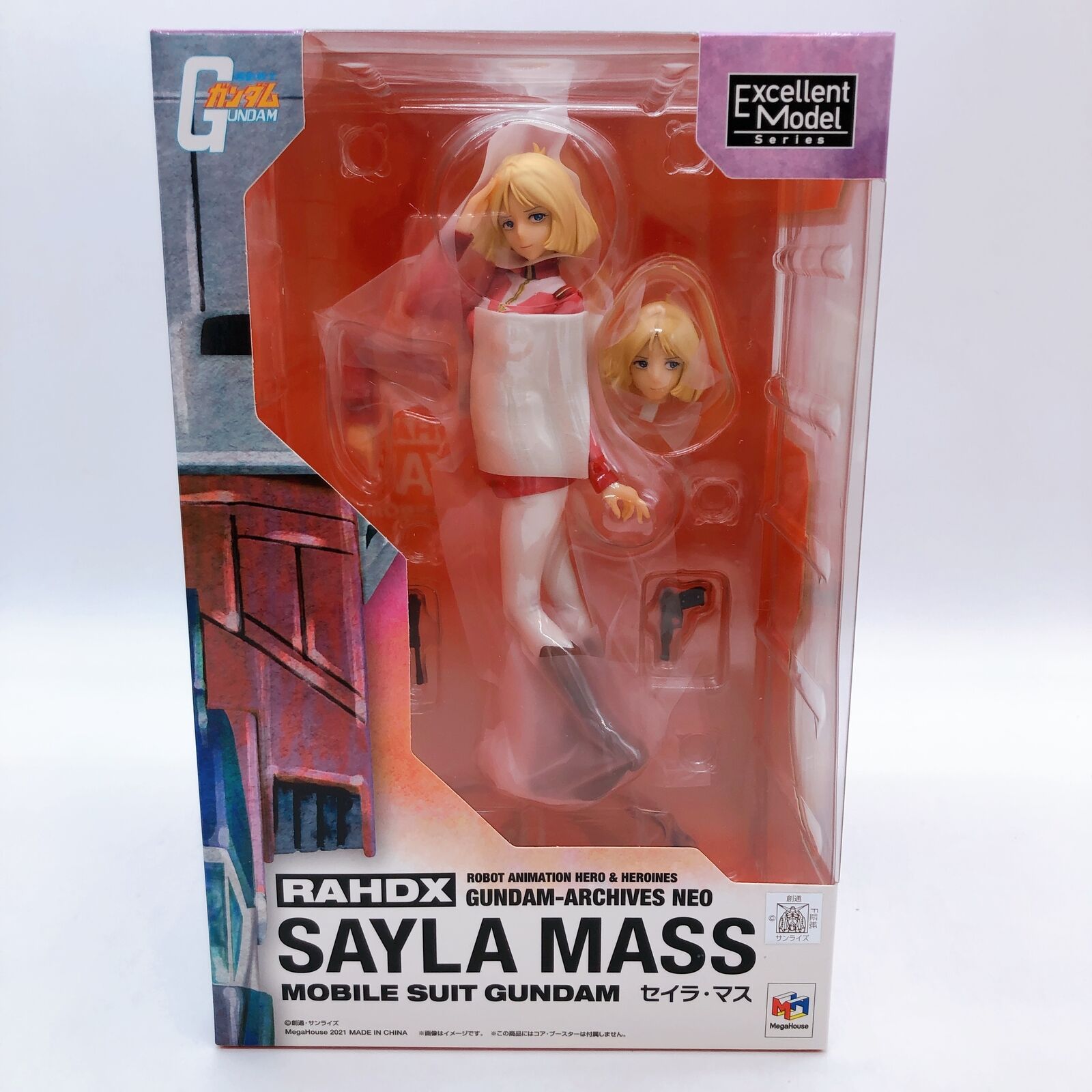 Mobile Suit Gundam Sayla Mass RAHDXG.A.NEO Excellent Model 1/8 Scale [
