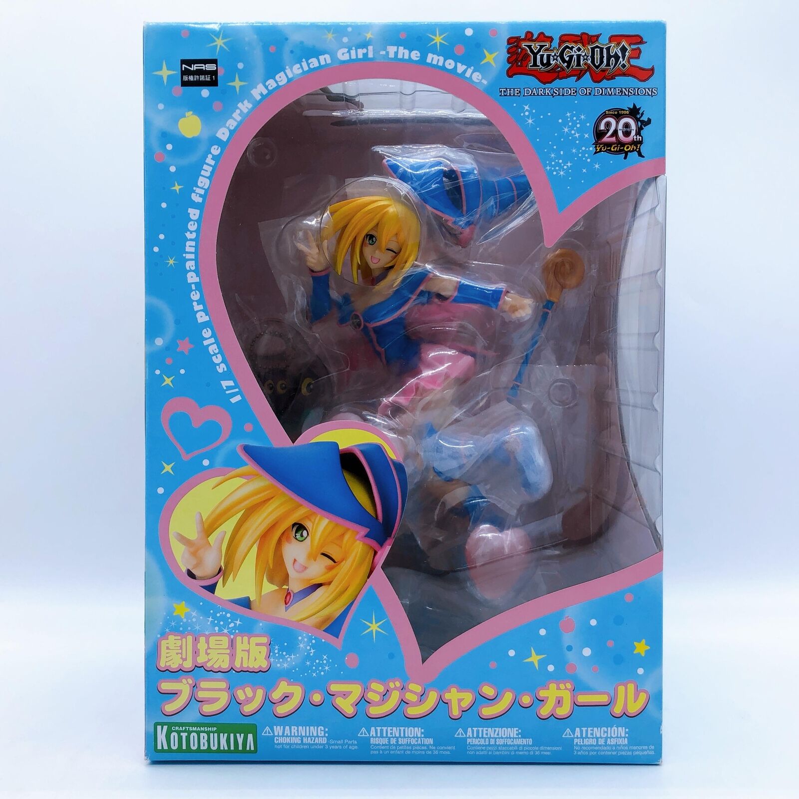 Yu-Gi-Oh! The Dark Side of Dimensions Dark Magician Girl 1/7 Scale [KOTOBUKIYA]