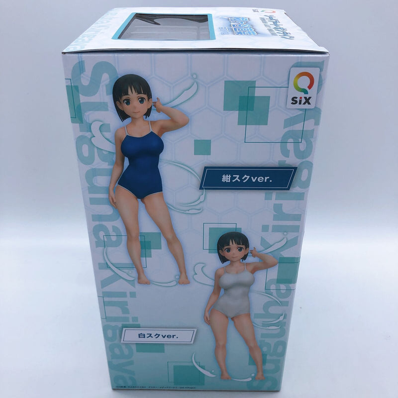 Sword Art Online Kirigaya Suguha White School Swimsuit ver. 1/7 Scale [Q-six]