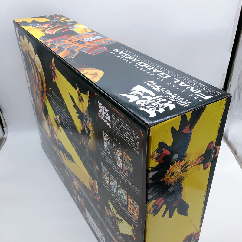 SMP The King of Braves GaoGaiGar Final [Premium Bandai]