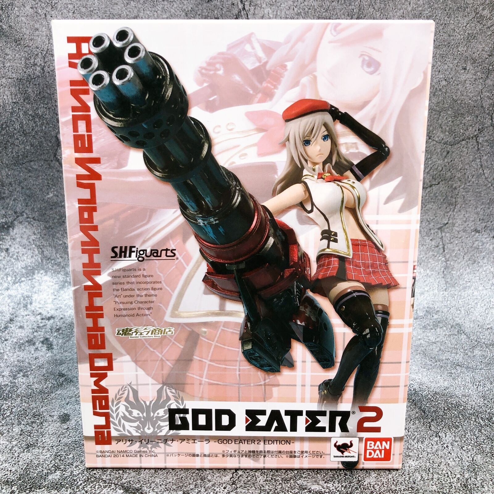 GOD EATER 2 Alisa Ilinichina Amiella GOD EATER2 EDITION S.H.Figuarts Tamashii Web Shop Limited [Bandai]