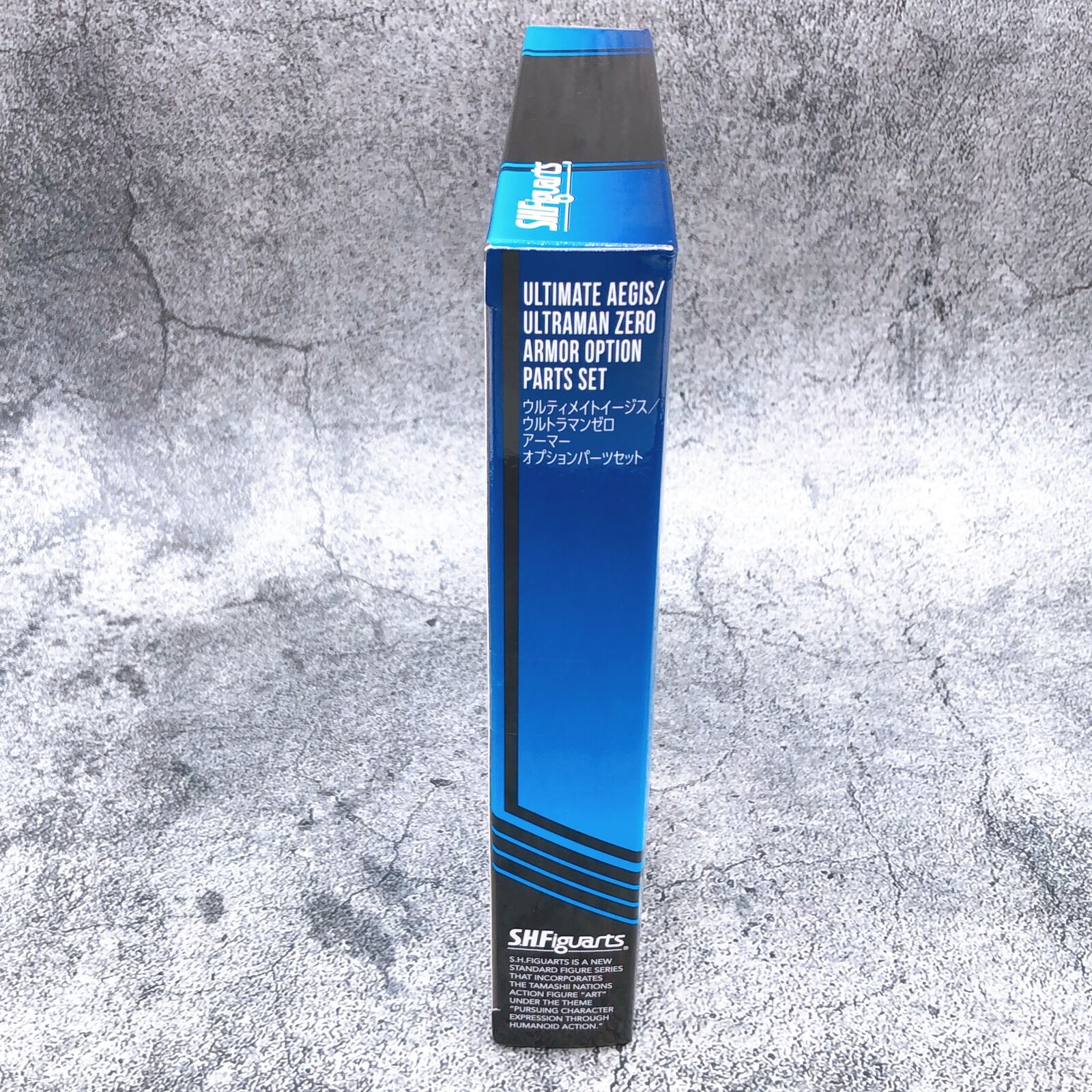 Ultraman X Ultimate Aegis Ultraman Zero Armor Option Parts