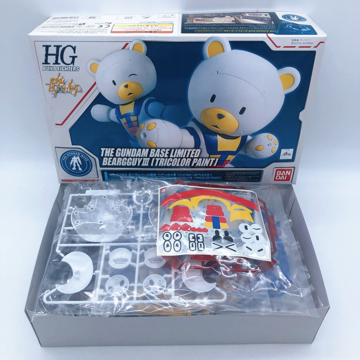 HGBF 1/144 Beargguy III Tricolor Paint [Gundam Base Limited] ｢Gundam B