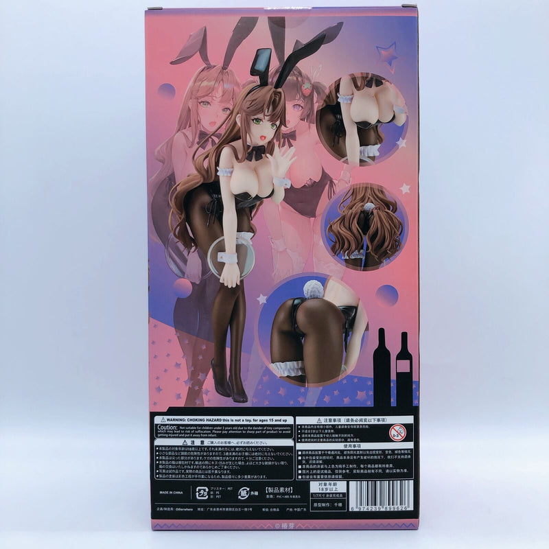 Amane Miyama DX Ver. 1/7 Scale [Partylook]