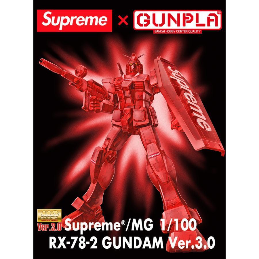 MG 1/100 RX-78-2 GundamVer.3.0 [Supreme]