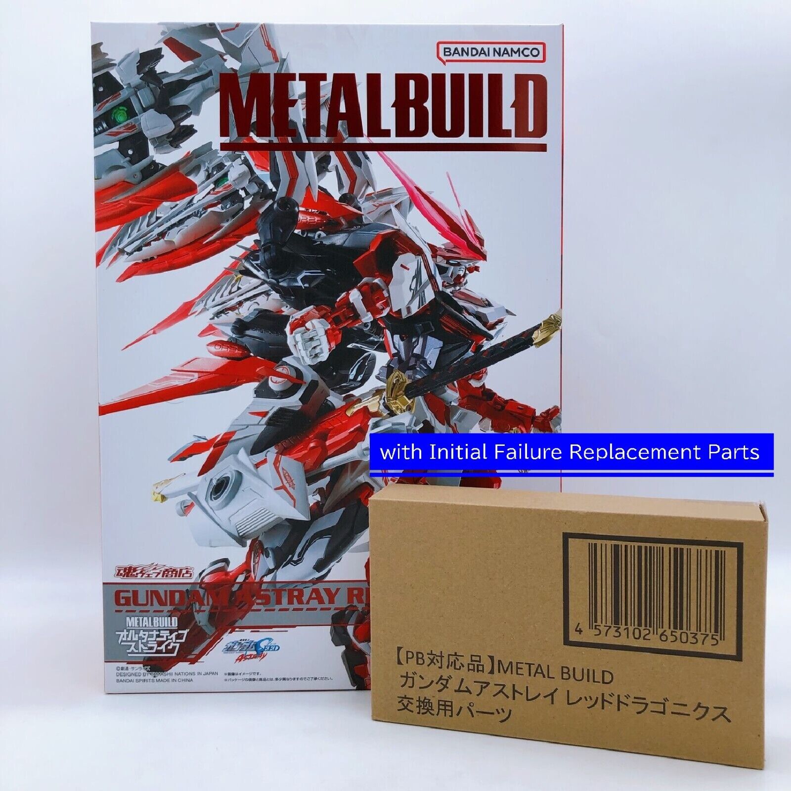 Mobile Suit Gundam SEED DESTINY ASTRAY R Gundam Astray Red Dragonics METAL BUILD Tamashii Web Shop (w/Replacement Parts) [BANDAI SPIRITS]