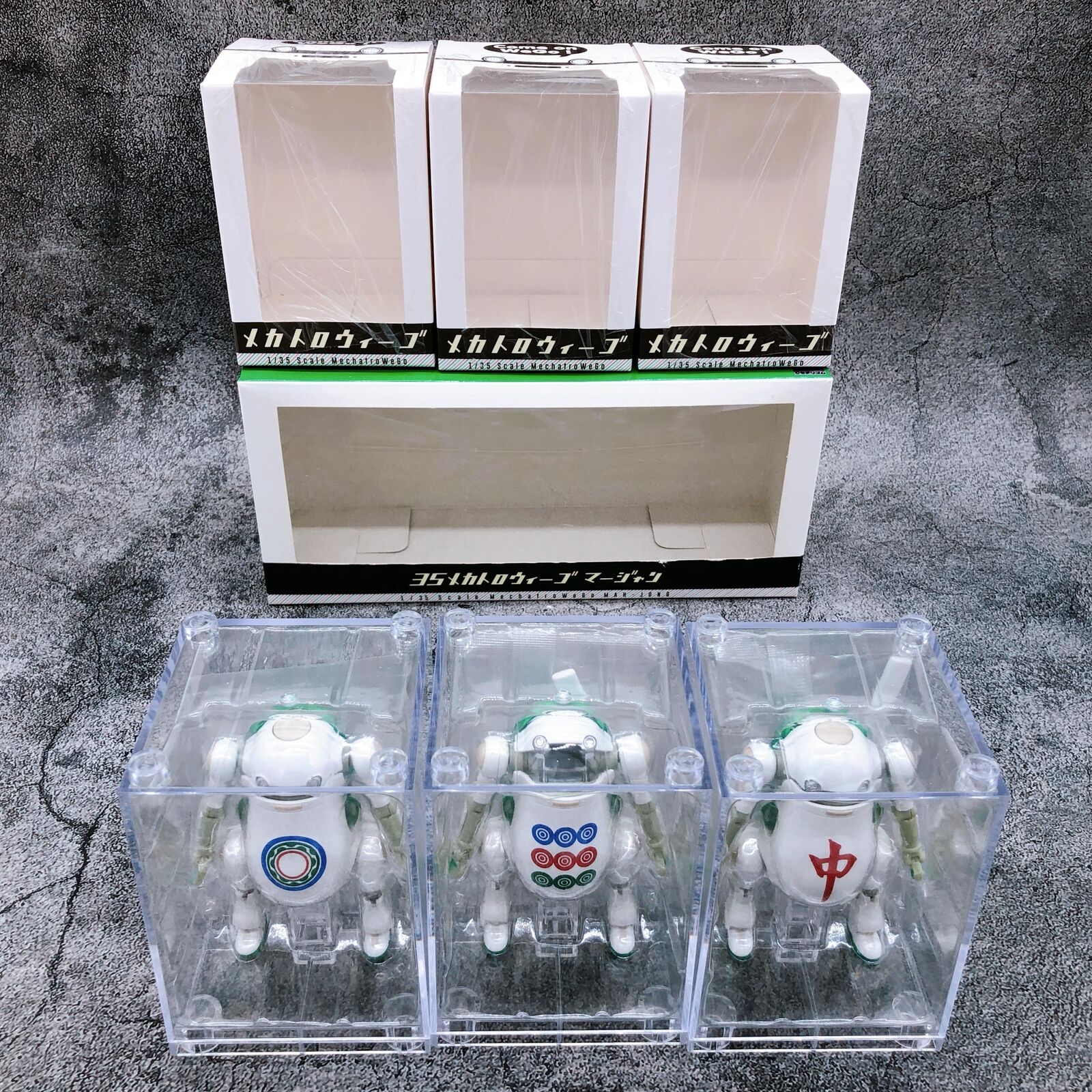 MechatroWeGo 35MechatroWeGo MAH-JONG A Set (WF2016 Summer) 1/35 Scale [Sentinel]