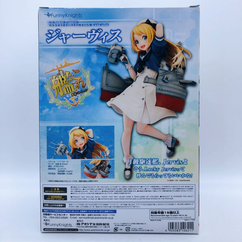 KanColle Destroyer Jervis 1/7 Scale [Funny Knights]