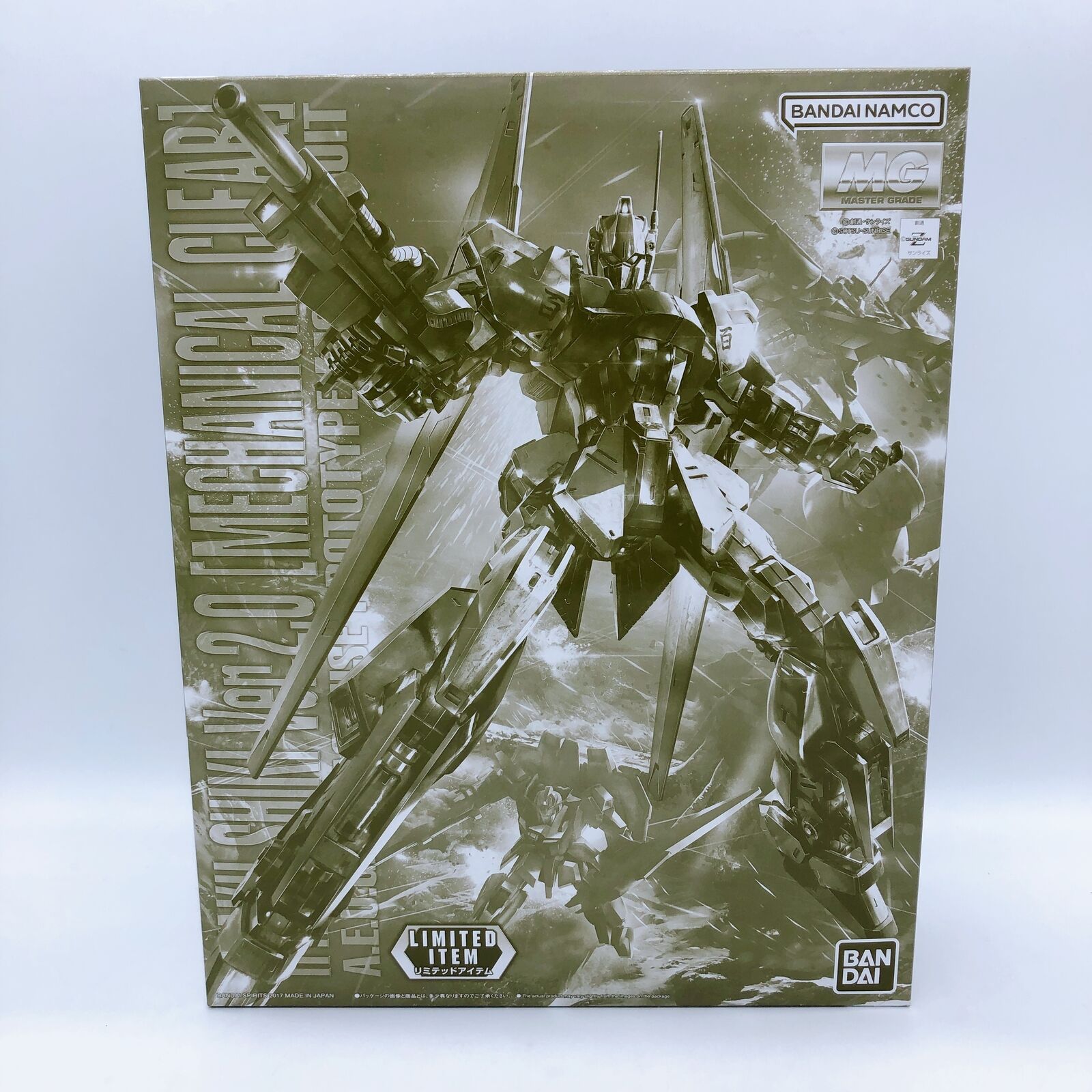 MG 1/100 Hyaku Shiki Ver.2.0 [MECHANICAL CLEAR] LIMITED ITEM