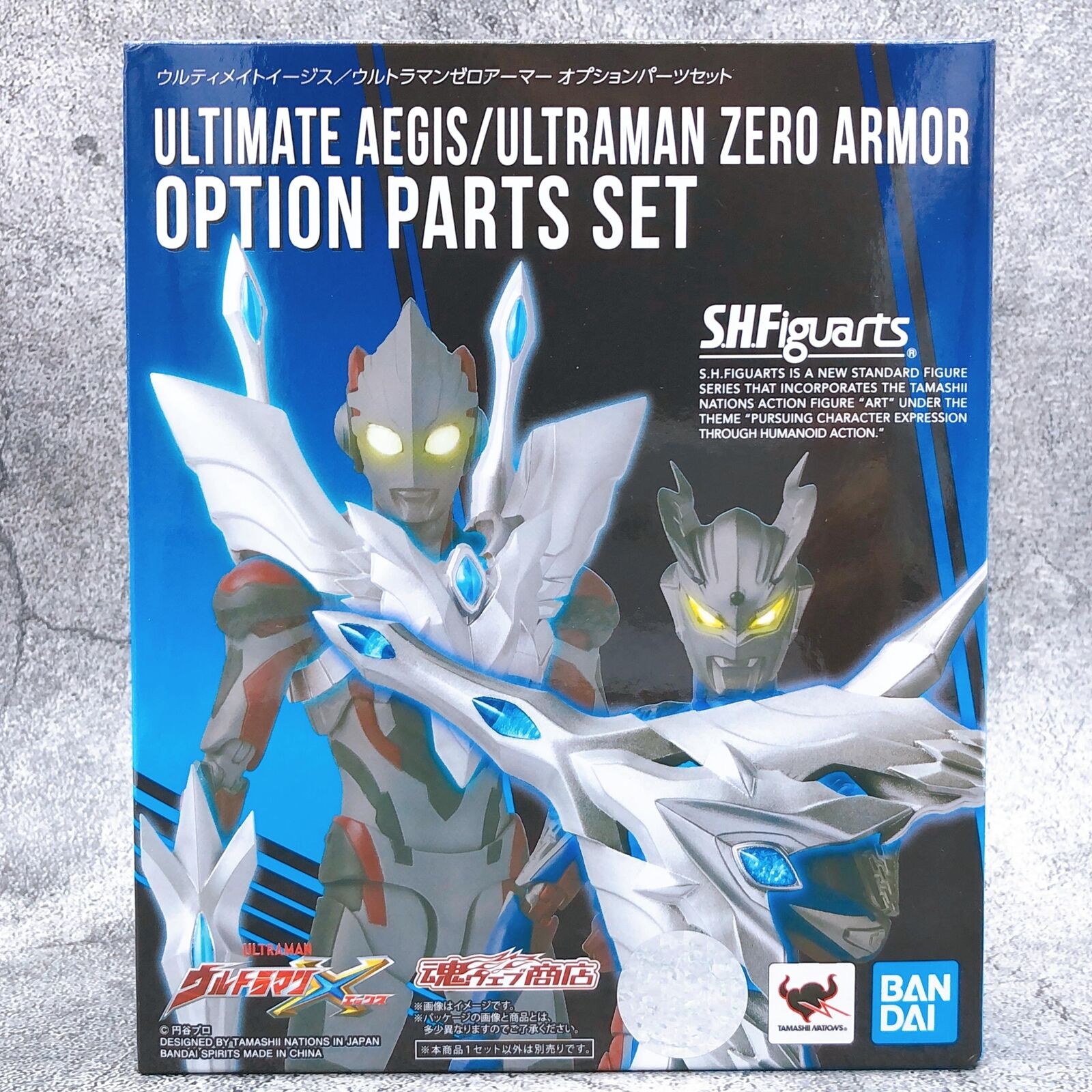 Ultraman X Ultimate Aegis Ultraman Zero Armor Option Parts Set S.H.Figuarts [Bandai]