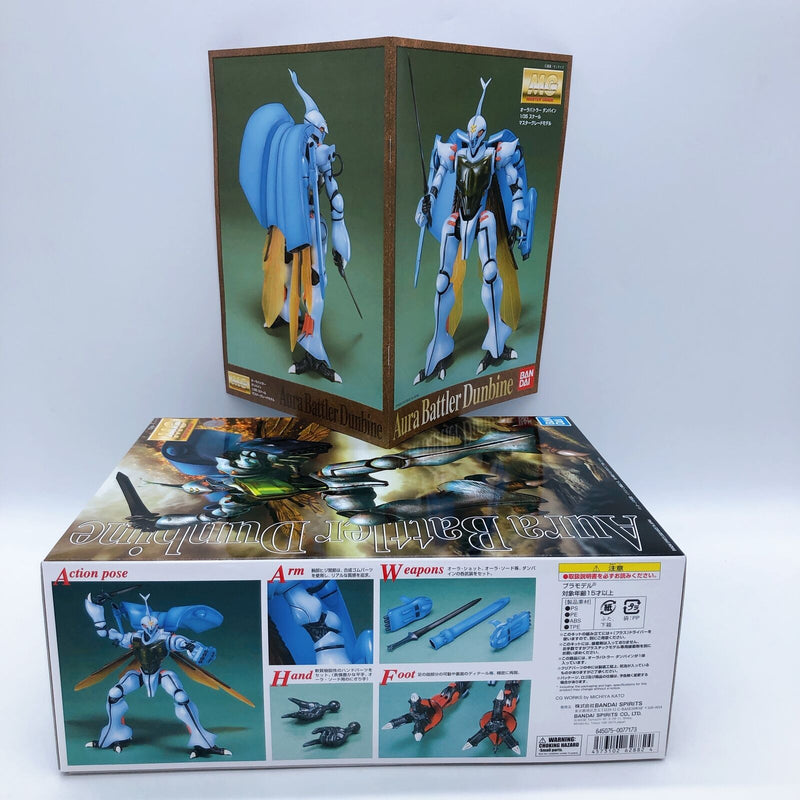 MG 1/35 Aura Battler Dunbine [Bandai]