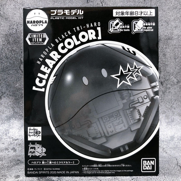 Haropla Black Tri-Haro[Clear Color] <LIMITED ITEM>