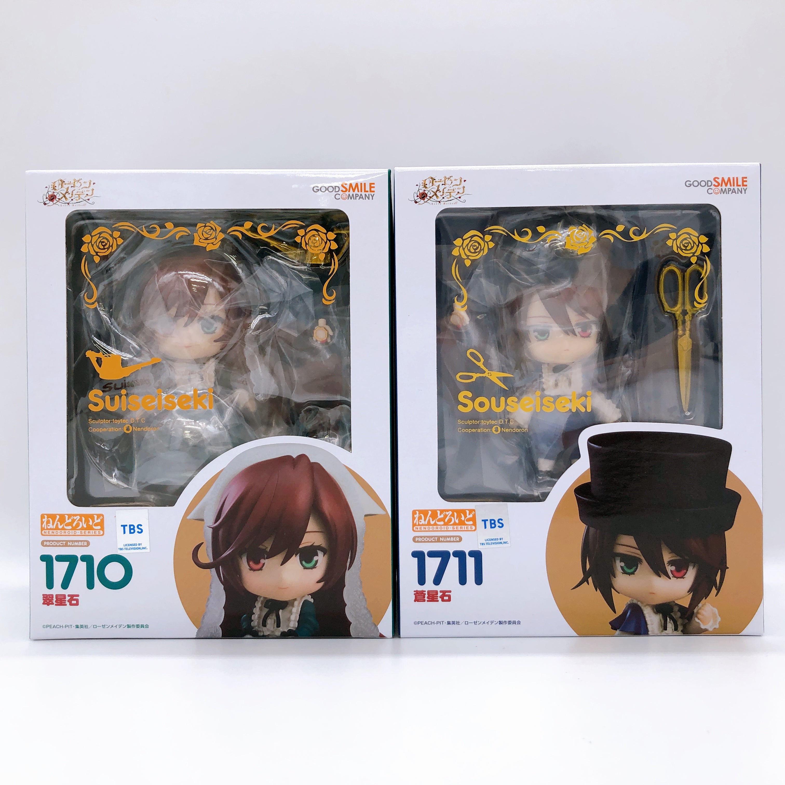 Nendoroid Rozen Maiden Suiseiseki & Souseiseki Set of 2 Action Figure GSC NEW