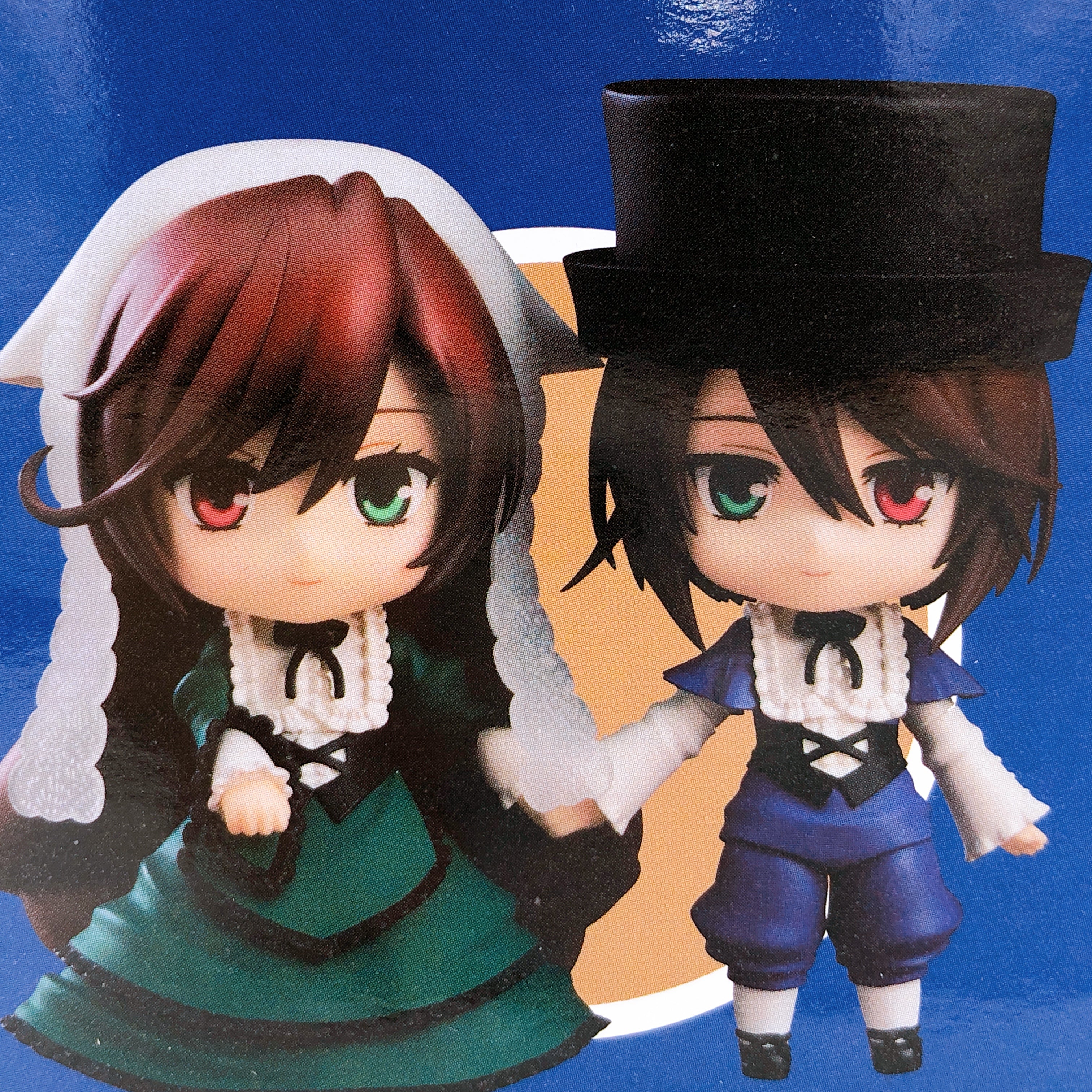 Nendoroid Rozen Maiden Suiseiseki & Souseiseki Set of 2 Action Figure GSC NEW