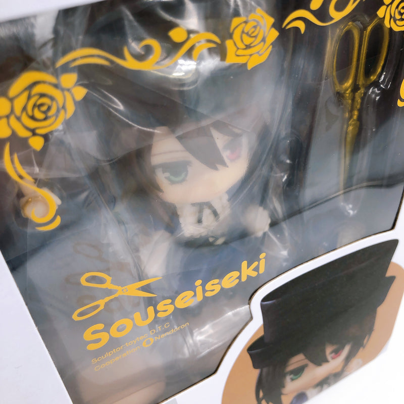 Nendoroid Rozen Maiden Suiseiseki & Souseiseki Set of 2 Action Figure GSC NEW