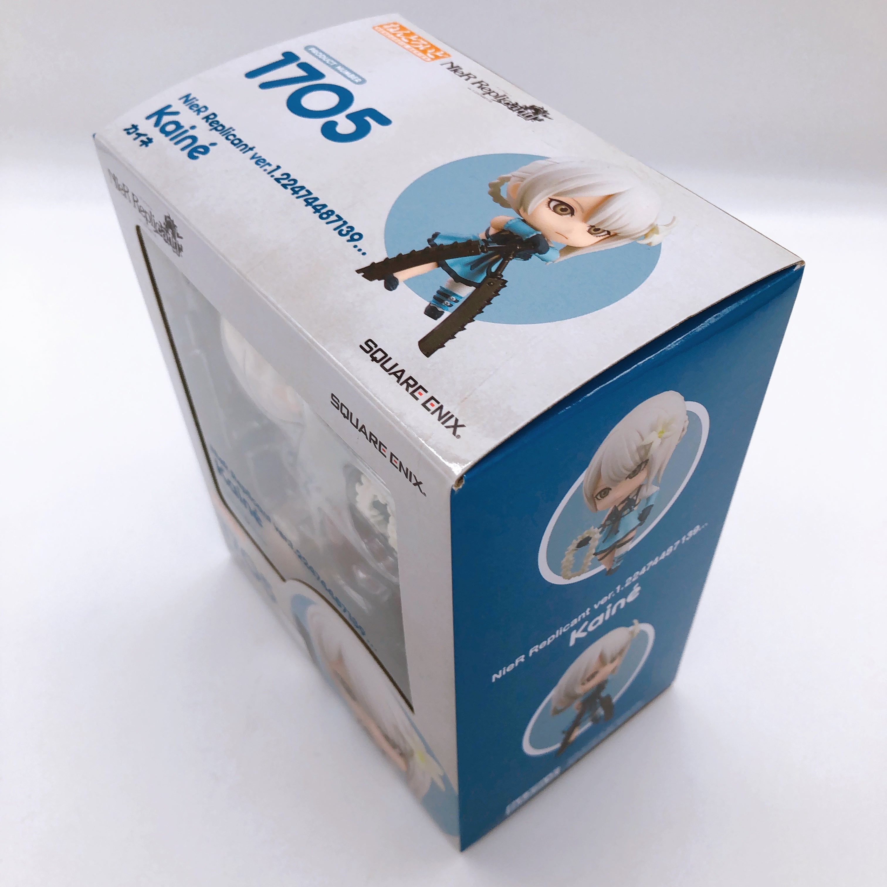 NieRミケ Nendoroid NieR Replicant ver.1.22474487139 Emil & Kaine Set of 2 Fiugr