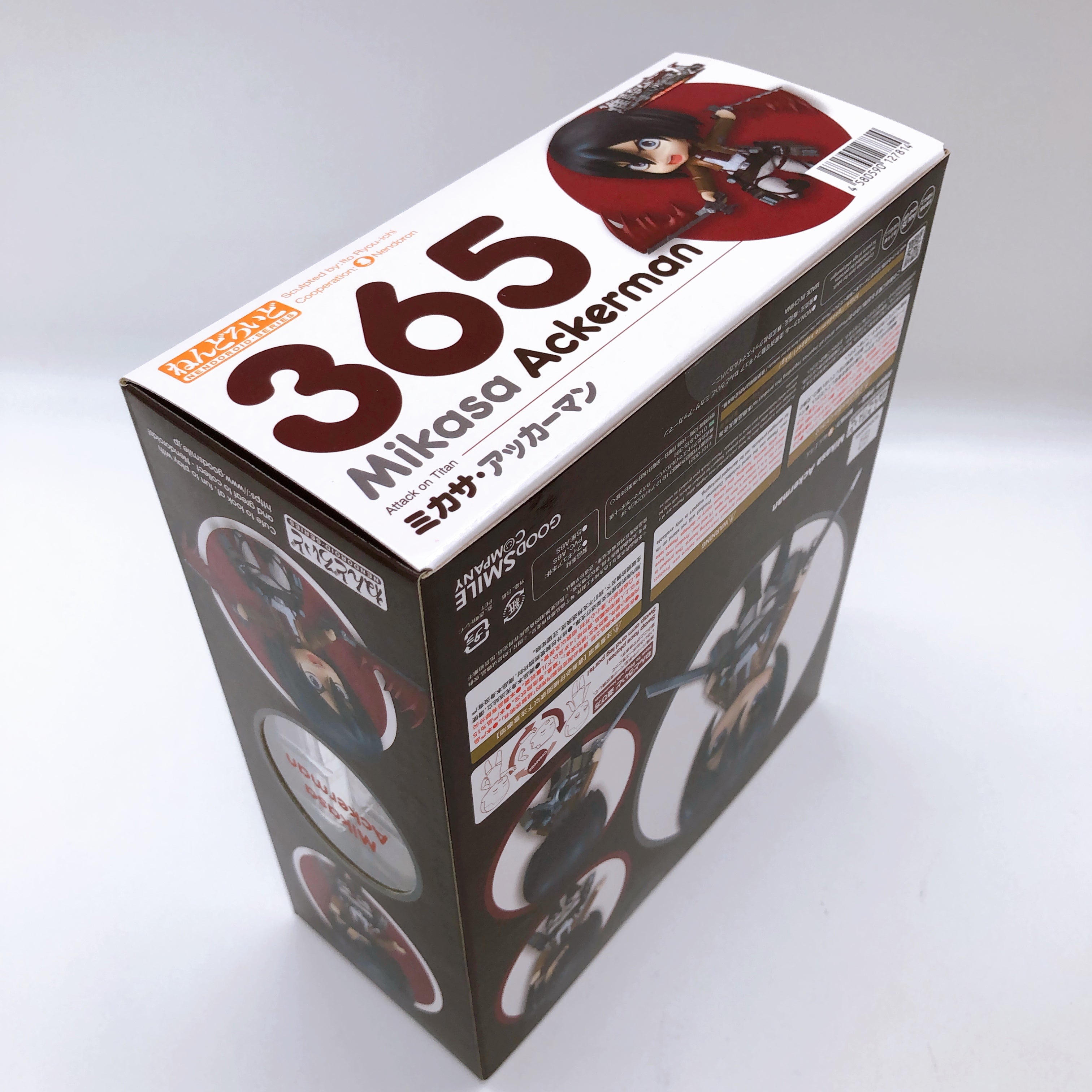 w/Bonus) Nendoroid Attack on Titan Mikasa Eren Armin Set of 3 Action