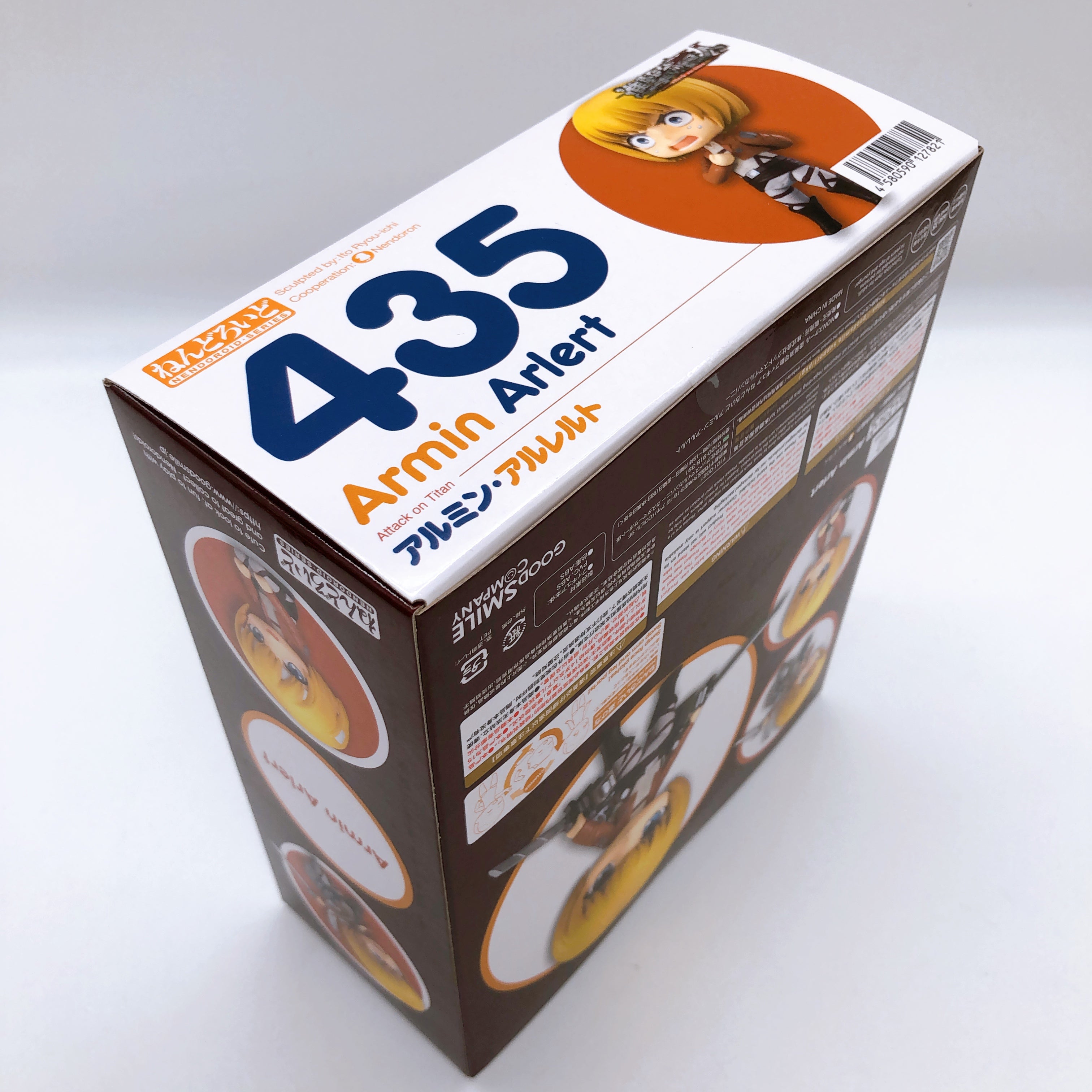 Armin様 セット w/Bonus) Nendoroid Attack on Titan Mikasa Eren Armin Set of 3 Action