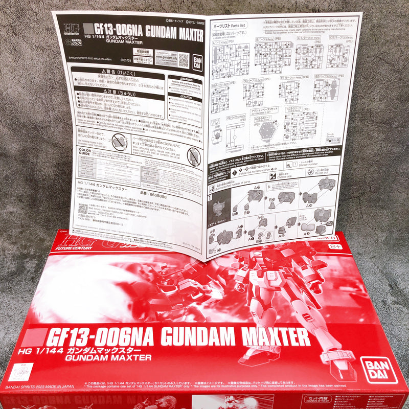 HG 1/144 Gundam Maxter & Gundam Rose Set Model Kit Premium Bandai NEW FASTSHIP