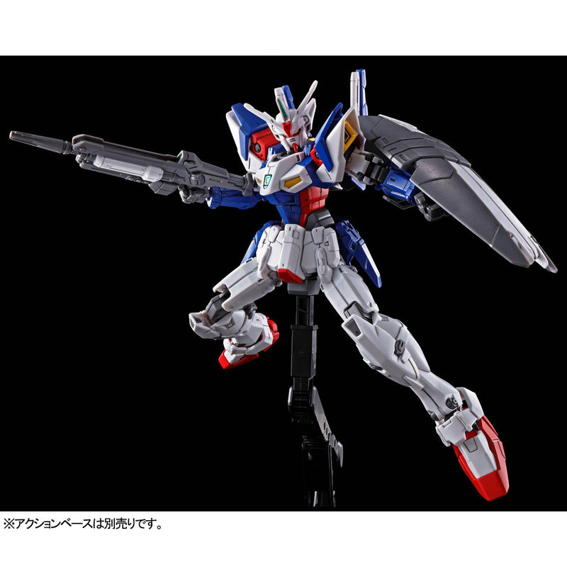 HG 1/144 Gundam Geminass 01 & Assault Booster High Mobility Unit Set Kit Bandai