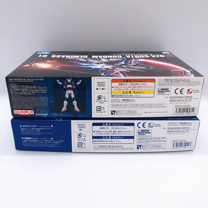 HG 1/144 Gundam Geminass 01 & Assault Booster High Mobility Unit Set Kit Bandai