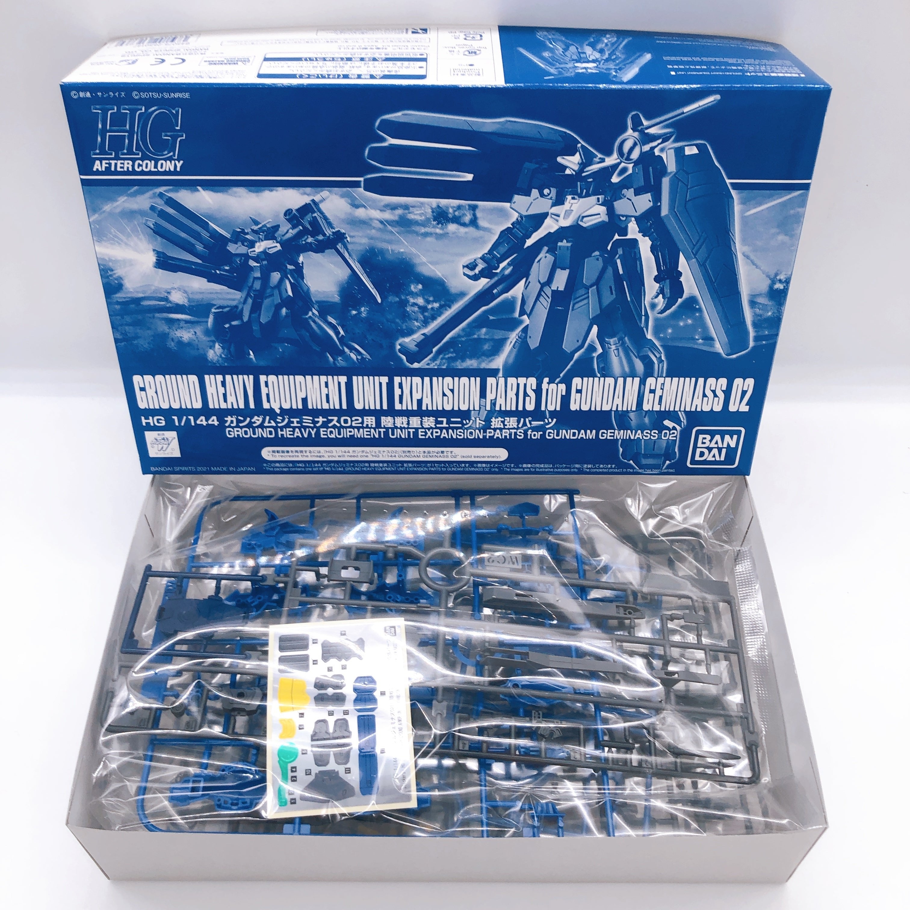 HG 1/144 Gundam Geminass 02 & Ground Heavy Equipment Unit Set Kit Prem