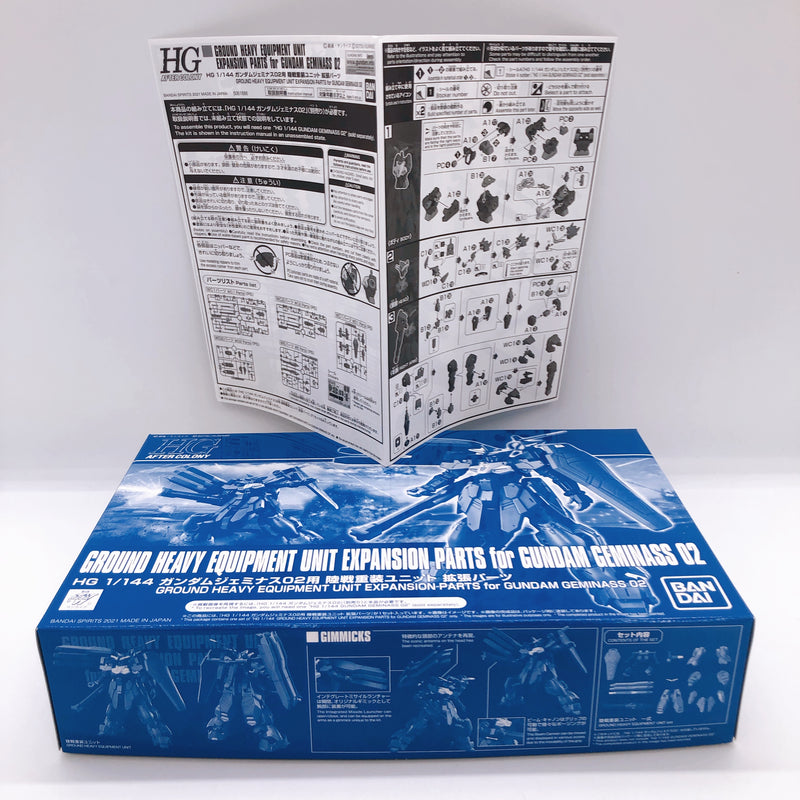 HG 1/144 Gundam Geminass 02 & Ground Heavy Equipment Unit Set Kit Premium Bandai