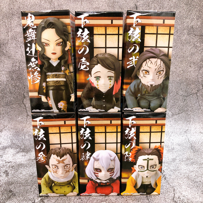 Demon Slayer World Collectable Figure In front of Muzan Set of 6 BANPRESTO NEW