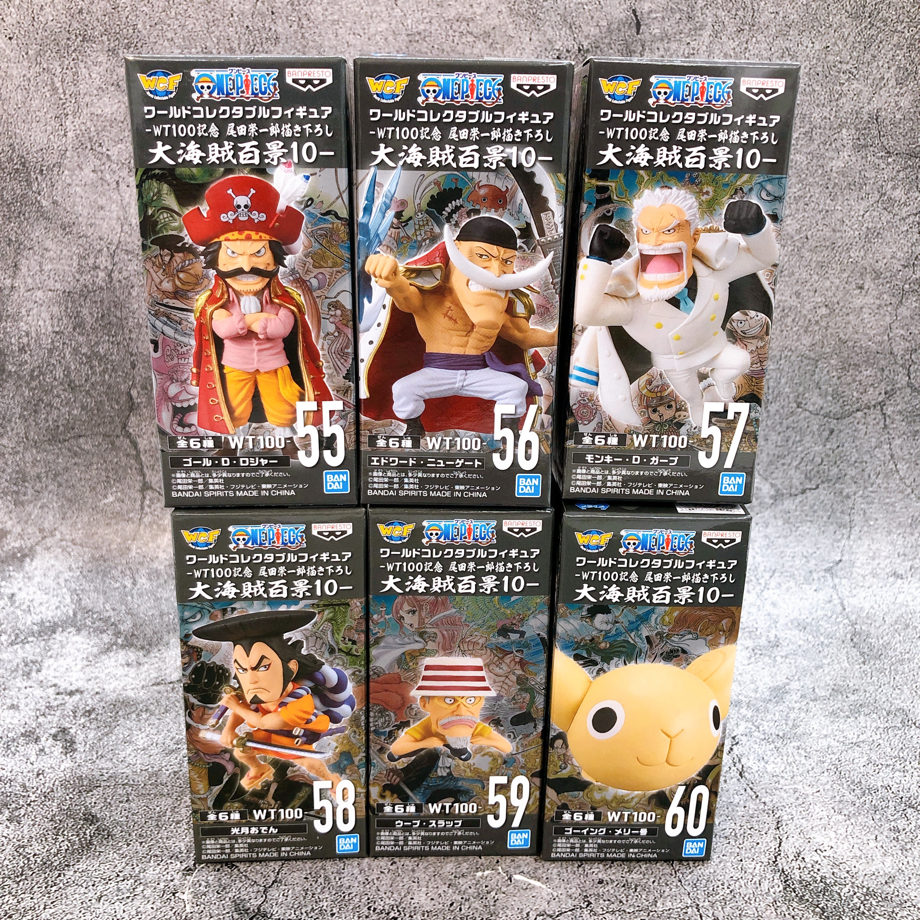 One Piece World Collectable Figure WCF WT100 Anniversary vol.10 Complete Set NEW