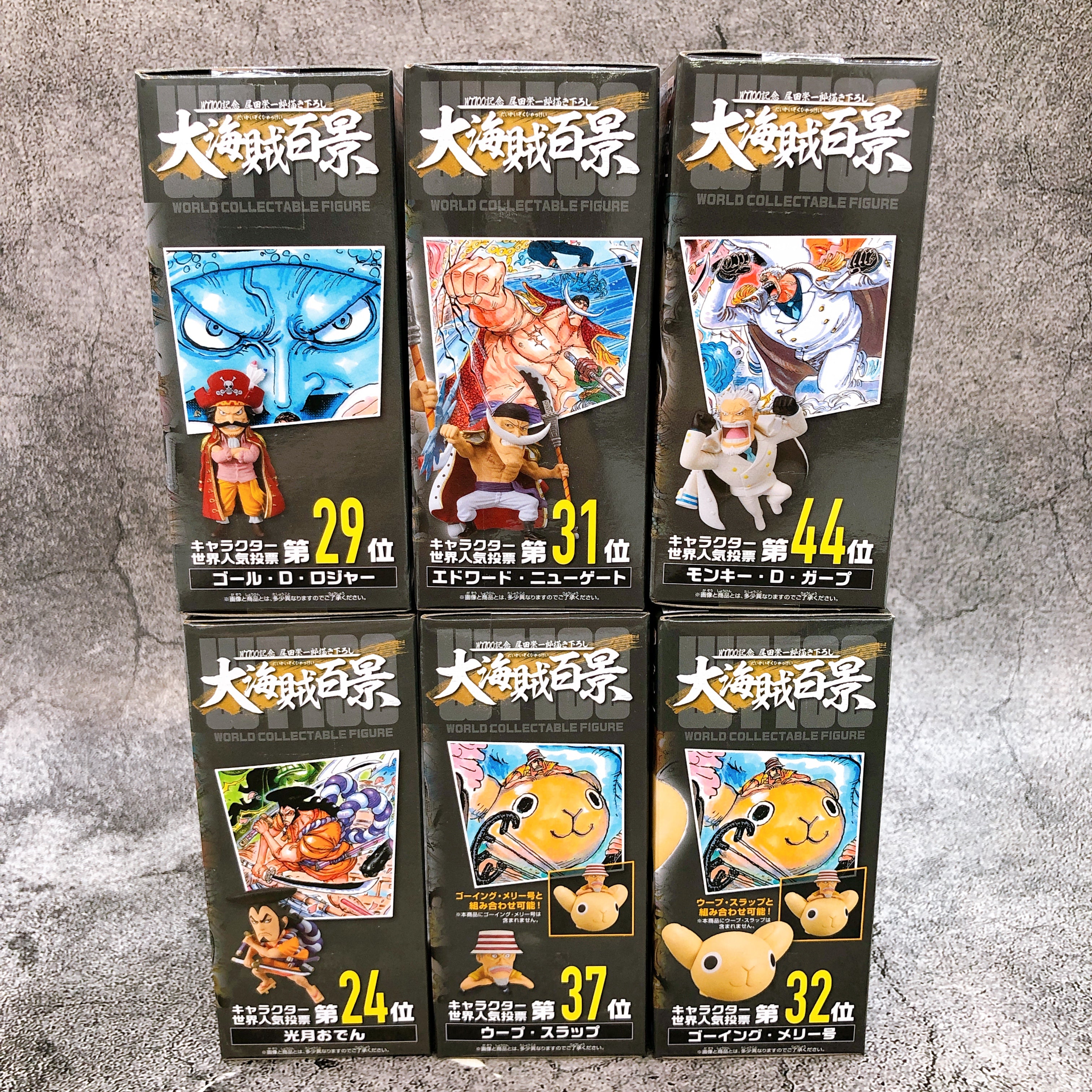 One Piece World Collectable Figure WCF WT100 Anniversary vol.10 Comple