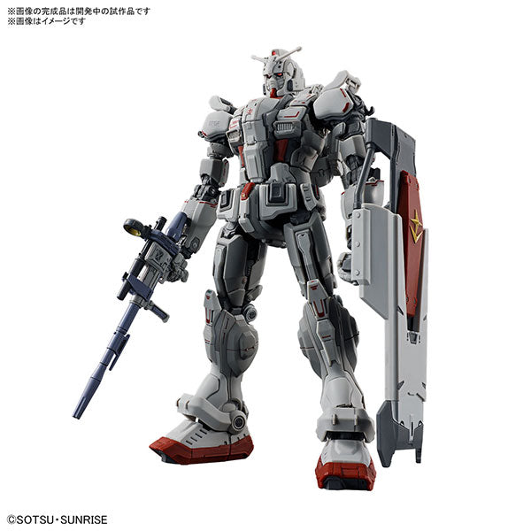 HG 1/144 Gundam EX & Zaku II F Type Solari Set RFV Requiem for Vengeance Kit NEW