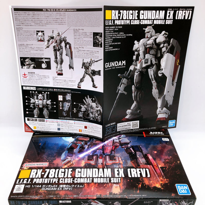 HG 1/144 Gundam EX & Zaku II F Type Solari Set RFV Requiem for Vengeance Kit NEW