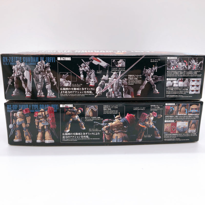 HG 1/144 Gundam EX & Zaku II F Type Solari Set RFV Requiem for Vengeance Kit NEW