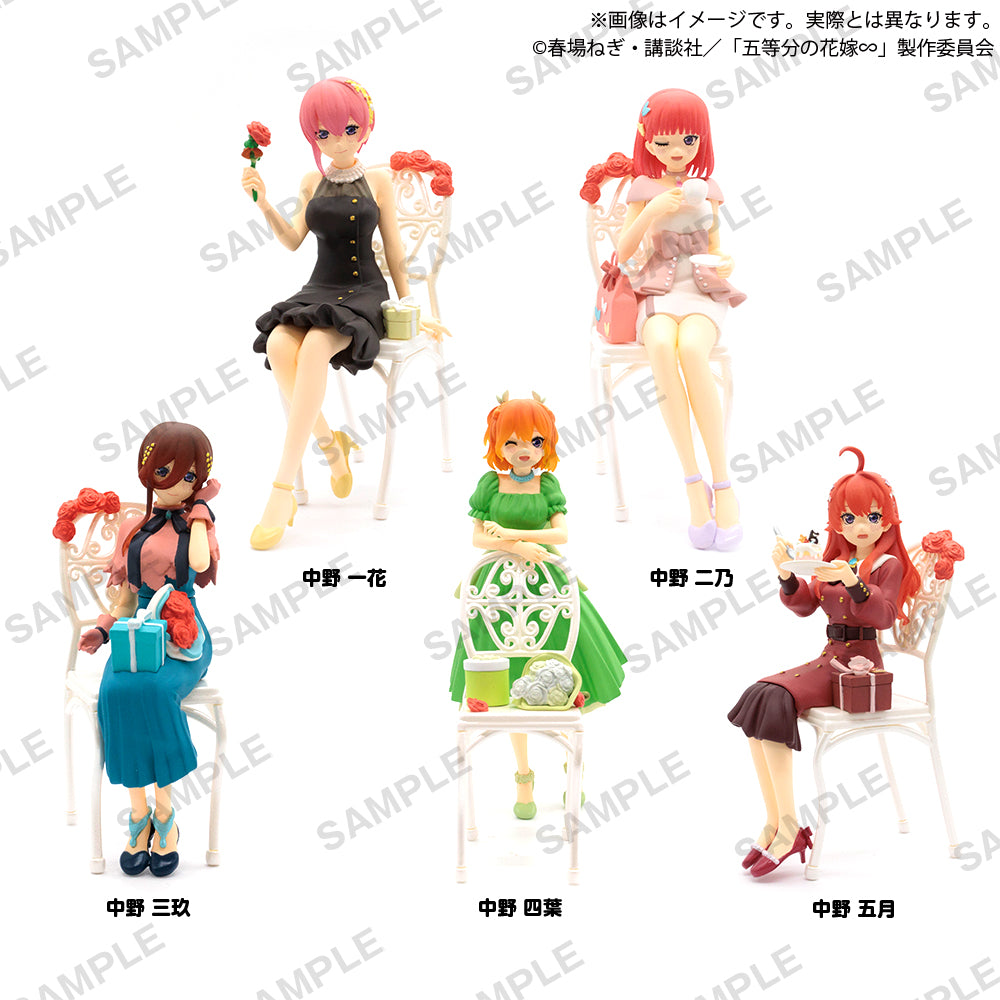 The Quintessential Quintuplets Premium Figure Radiant GiGO Limited Complete Set