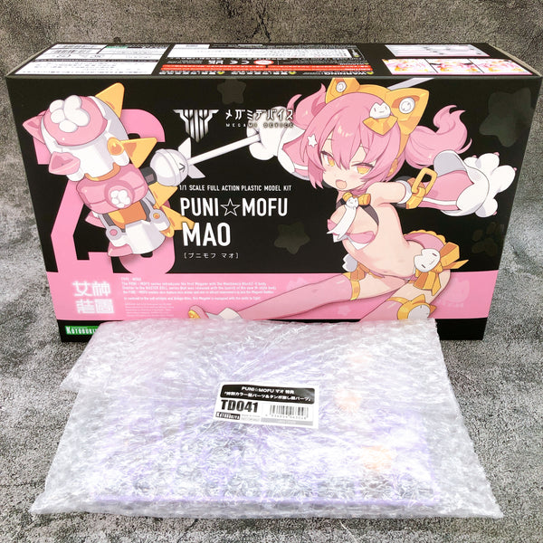 Megami Device PUNI MOFU MAO & Bonus Face Parts Set 1:1 Model Kit KOTOBUKIYA NEW