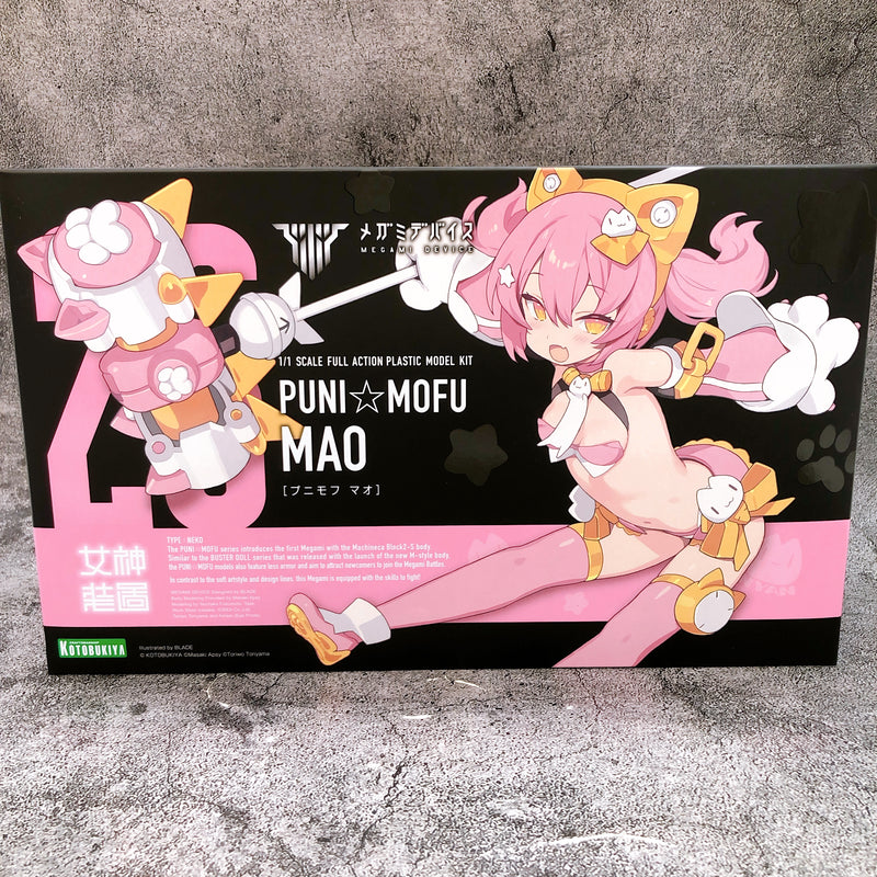 Megami Device PUNI MOFU MAO & Bonus Face Parts Set 1:1 Model Kit KOTOBUKIYA NEW