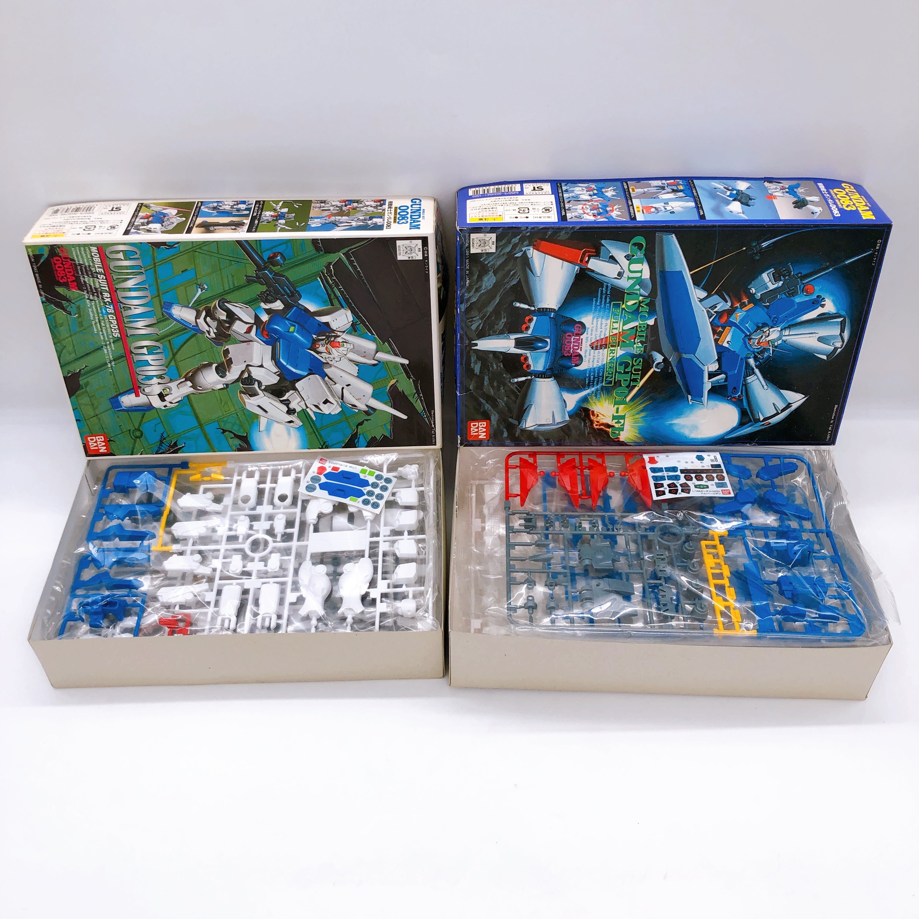 BANDAI 1/144 Mobile Suit Gundam 0083 Old Gunpla Model Kit Set of 5 NEW