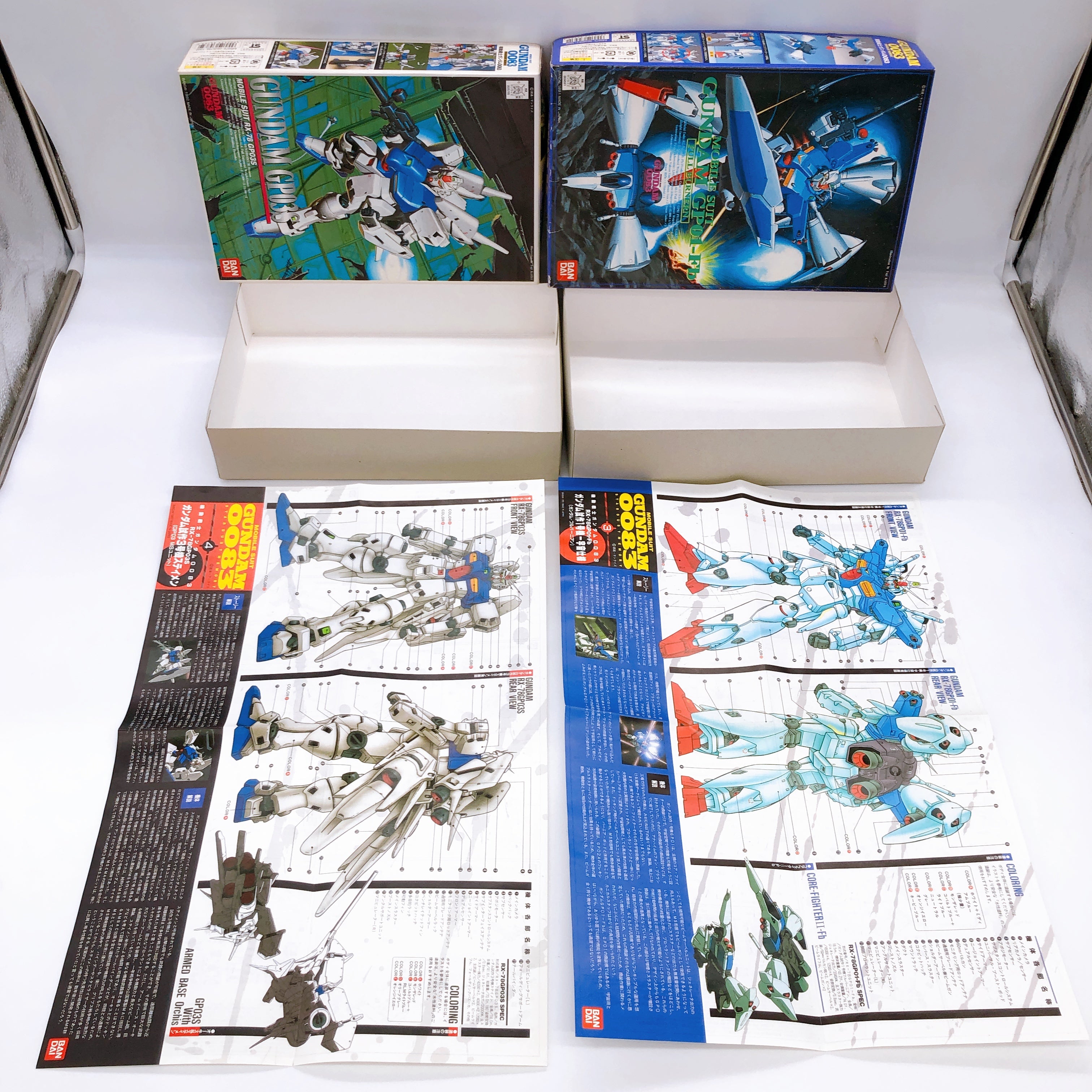 BANDAI 1/144 Mobile Suit Gundam 0083 Old Gunpla Model Kit Set of 5 NEW