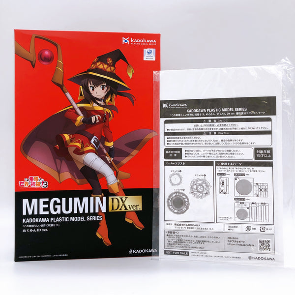 (w/Bonus) KADOKAWA PLASTIC MODEL SERIES Konosuba 3 Megumin DX Ver. Model Kit NEW