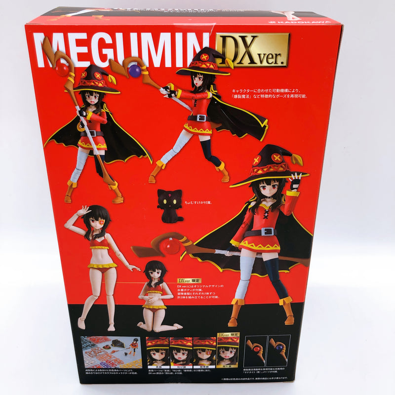 (w/Bonus) KADOKAWA PLASTIC MODEL SERIES Konosuba 3 Megumin DX Ver. Model Kit NEW