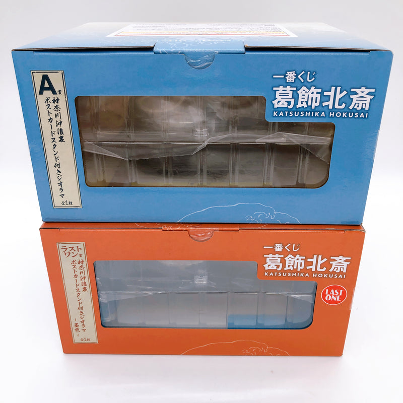 Ichiban Kuji Katsushika Hokusai Diorama A & Last One Prize Set Figure Bandai NEW