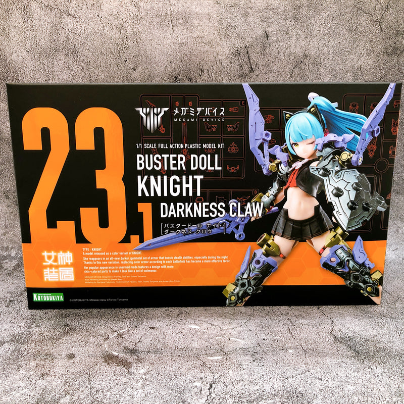 Megami Device Buster Doll Knight Darkness Claw & Another Color Suit Set Kit NEW