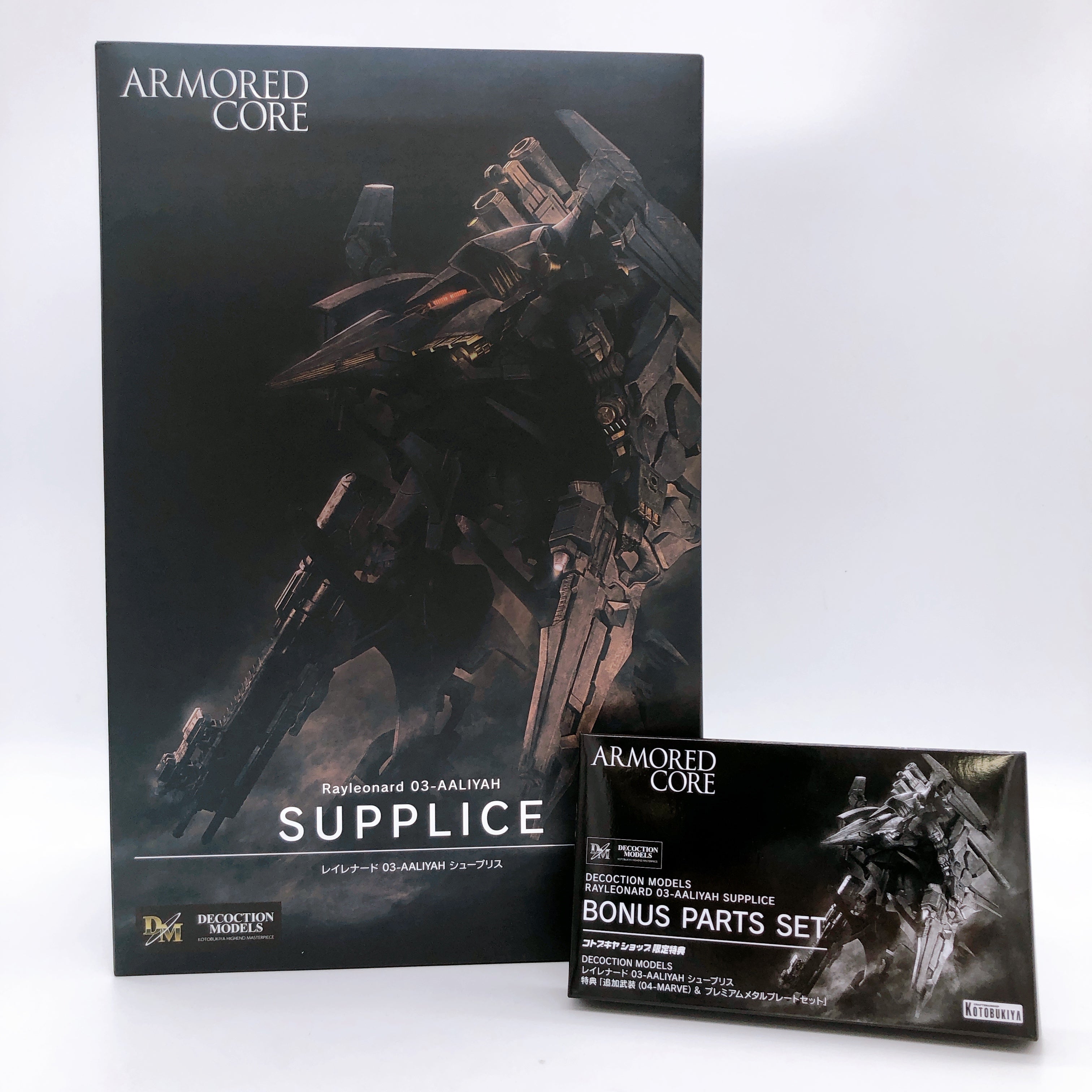 KOTOBUKIYA DECOCTION MODELS Armored Core Supplice & Bonus Parts Set Figure NEW