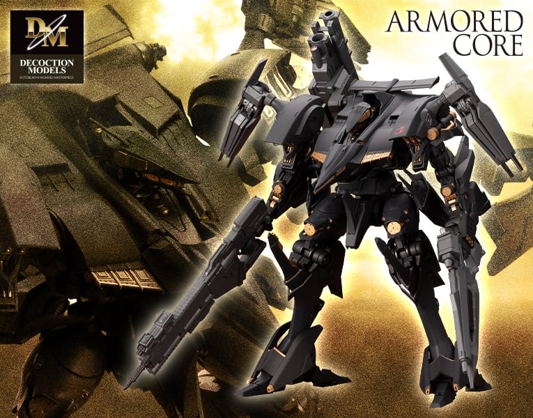 KOTOBUKIYA DECOCTION MODELS Armored Core Supplice & Bonus Parts Set Figure NEW