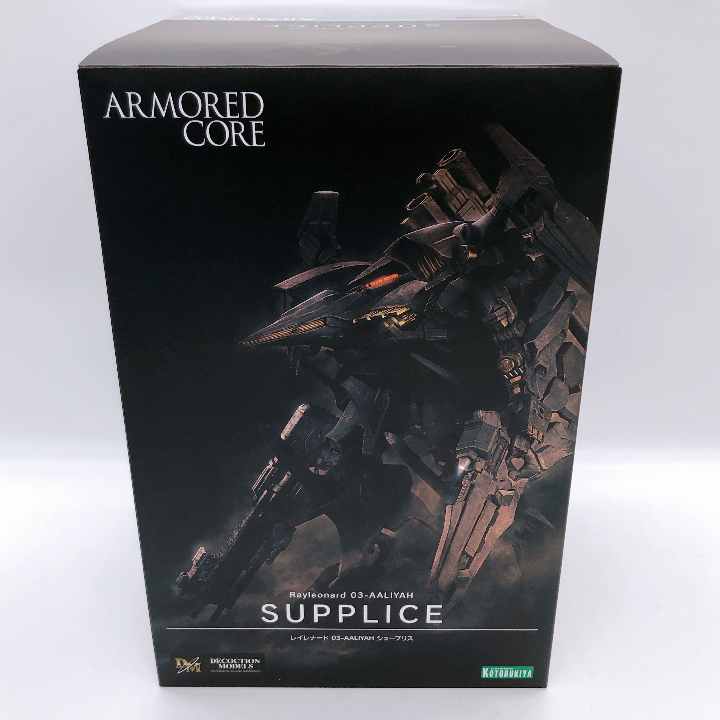 KOTOBUKIYA DECOCTION MODELS Armored Core Supplice & Bonus